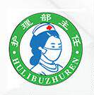 护理部主任旗舰店 店铺LOGO
