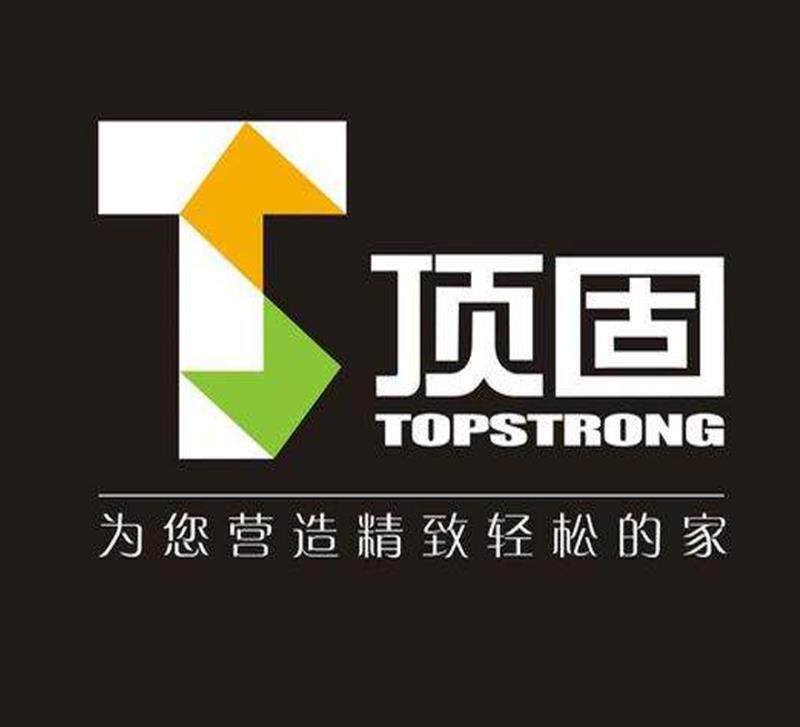 顶固家居五金