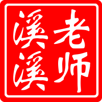 高校辅导员培训