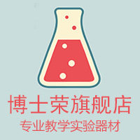 博士荣旗舰店