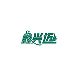 鑫兴迈清洁用品厂