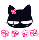 豆豆纯银饰品
