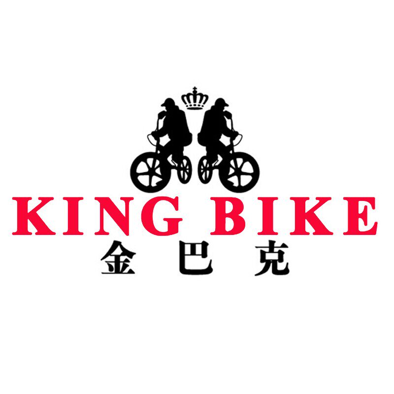 驴走天下 店铺LOGO