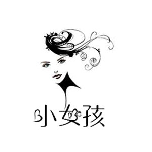 小女孩睫毛
