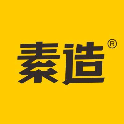 素造素材 店铺LOGO