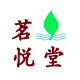 茗悦堂