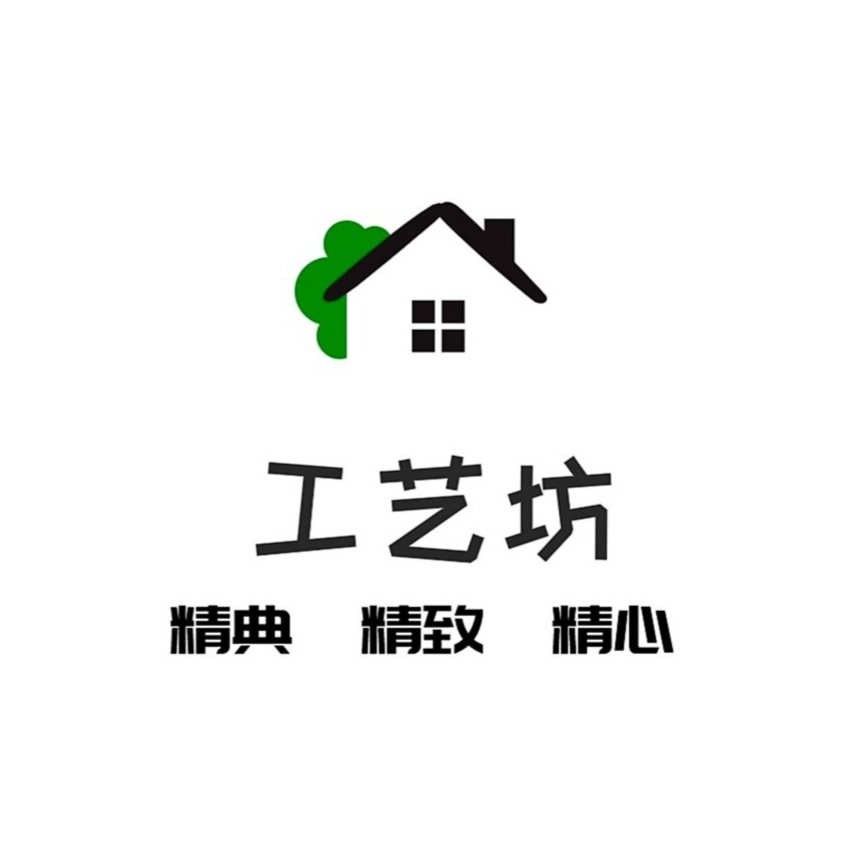 工艺坊直销店