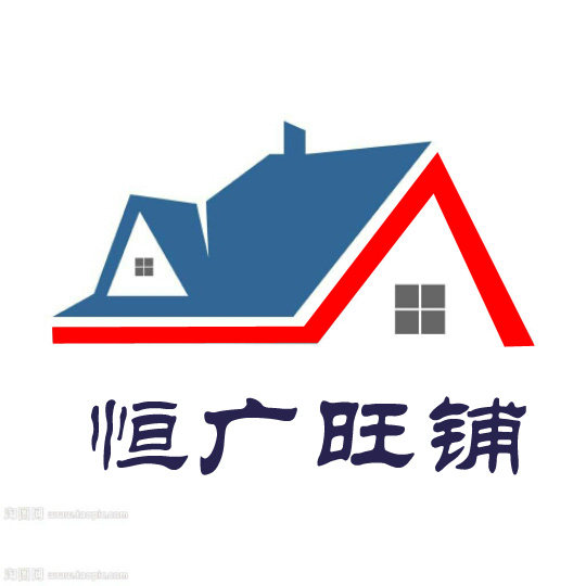 恒广汽车零部件改装店