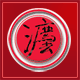 八联图书专营店