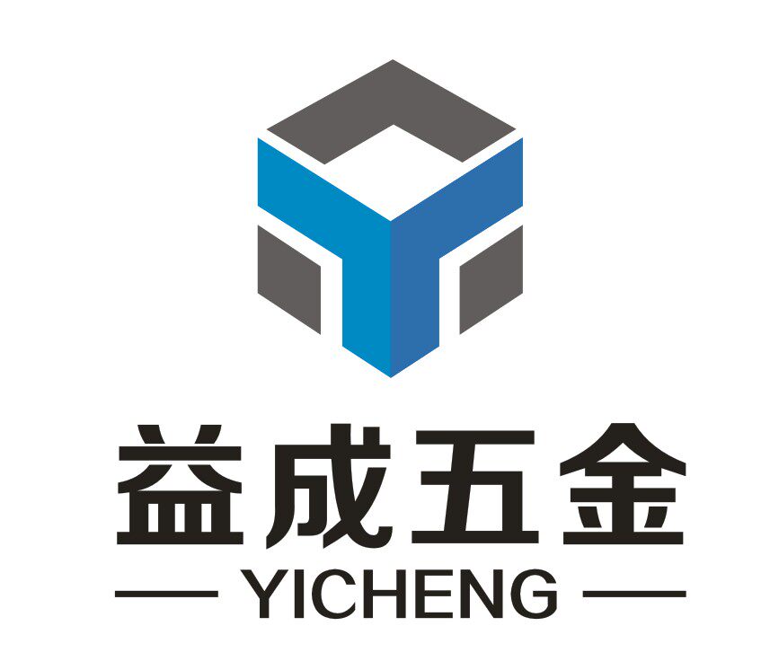 益成五金烙铁头源头工厂