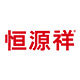 恒源祥开路先锋专卖店 店铺LOGO