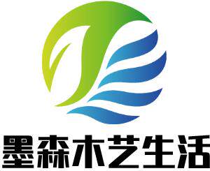墨森木艺生活