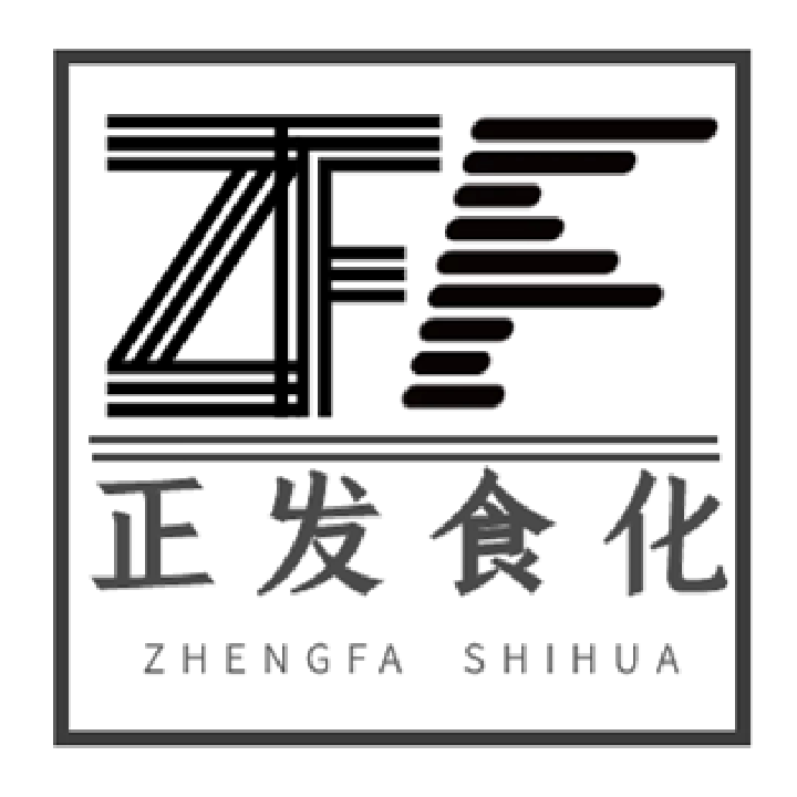 正发食化商行