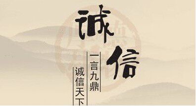 好孩子幼教装饰