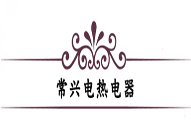 江苏常兴 店铺LOGO
