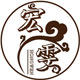 宏雯生鲜
