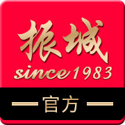 振城梅州客家盐焗食品