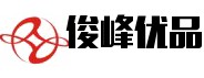 俊峰防火消防器材经营部