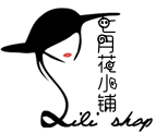 七月花小铺
