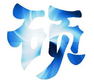 硕扬塑业真空袋大卖场