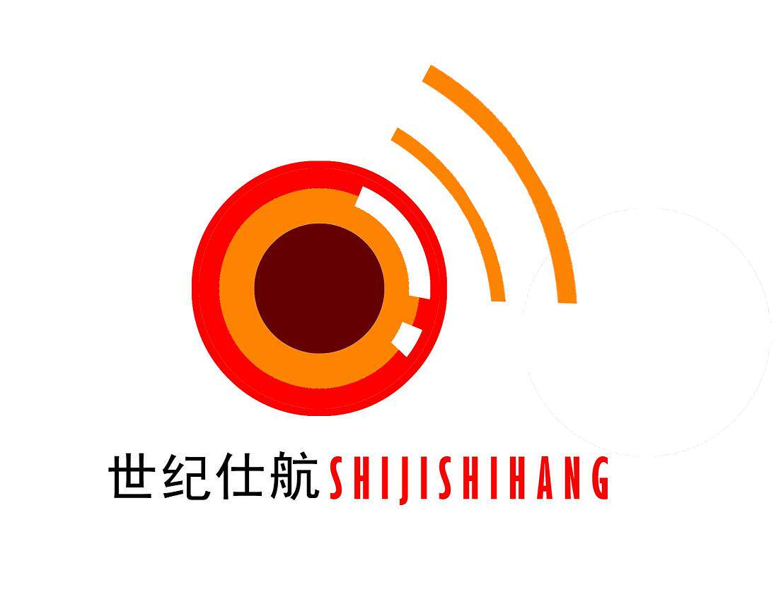 北京仕航特价销售区
