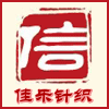 滢滢针织 店铺LOGO