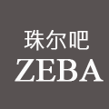 珠尔吧ZEBA饰品