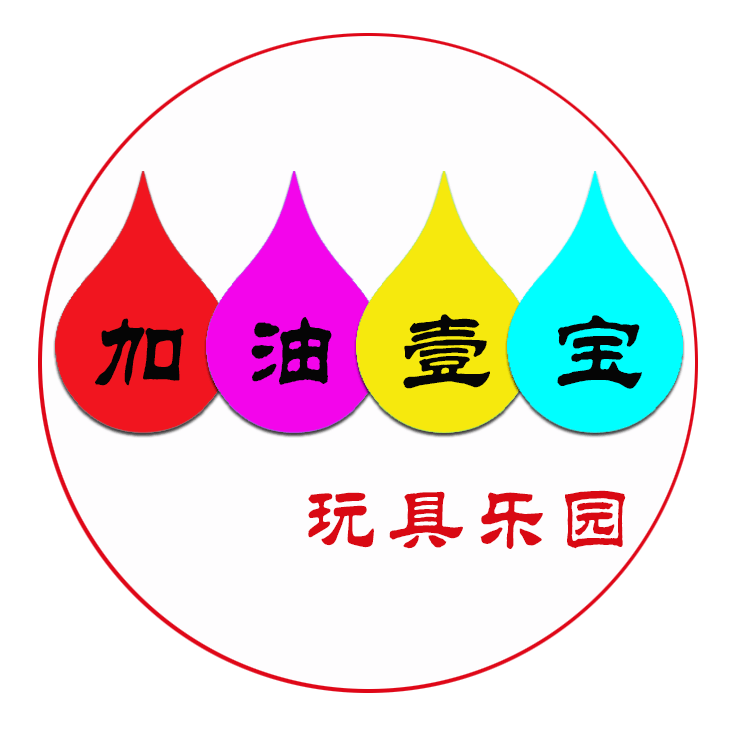 加油壹宝 店铺LOGO