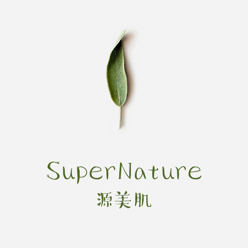 SuperNature源美肌 店铺LOGO