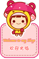 七彩文具批发中心