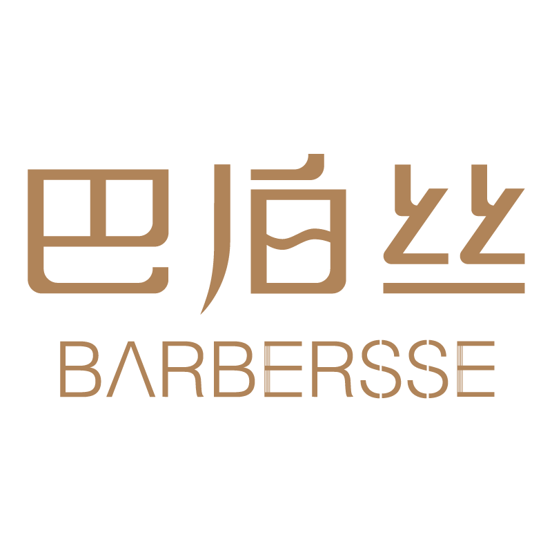 巴泊丝专业护发 店铺LOGO