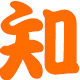 知鲜美食 店铺LOGO