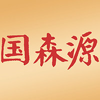 国森源旗舰店