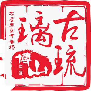 齐鲁老豆子专场