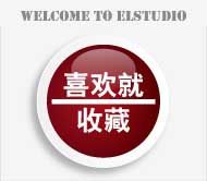66潮鞋汇 店铺LOGO