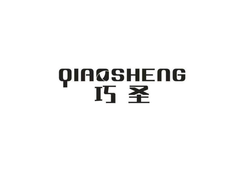 巧圣旗舰店