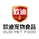 欧迪宠物用品专营店