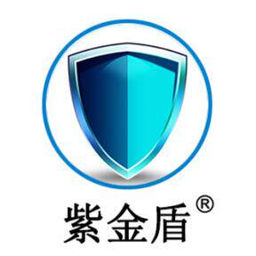 紫金盾家居用品商城