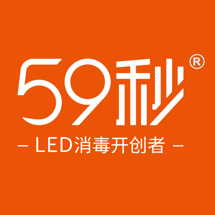 59s格登专卖店
