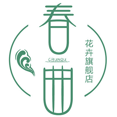 春曲花卉旗舰店