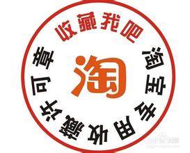 至诚办公耗材