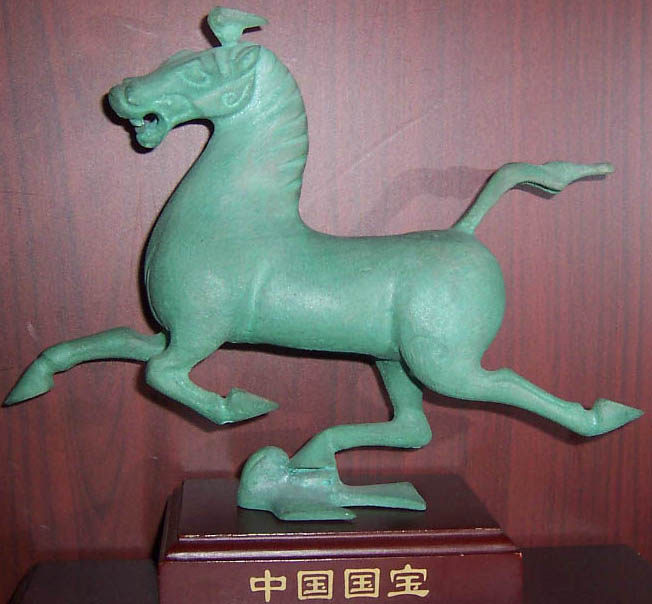 唐古特马具