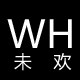 未欢旗舰店 店铺LOGO