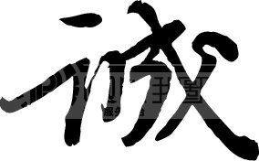 老布鞋自产自销