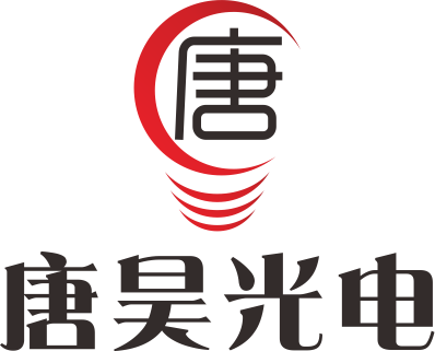 唐昊光电有限公司