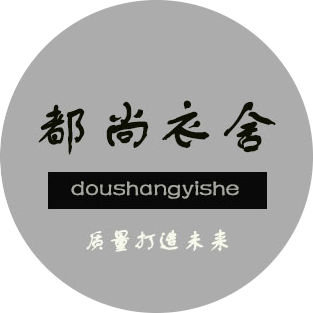 都尚衣舍