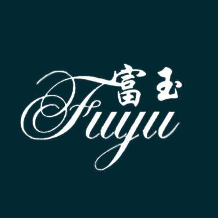 富玉家纺旗舰店