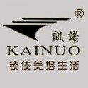 凯诺门锁五金
