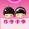 乐家小厨