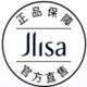 正品国货工厂店